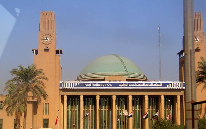 محطة قطار بغداد العالمية 2