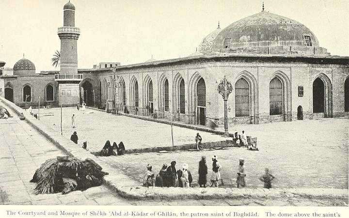 الحضرة القادرية 3