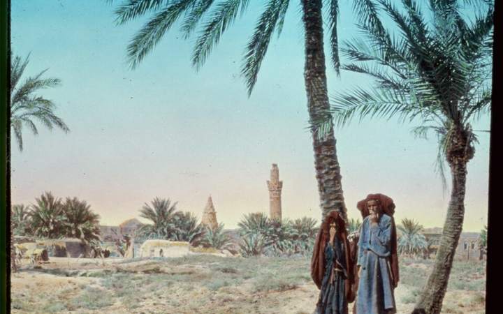 Al-Kifl 3
