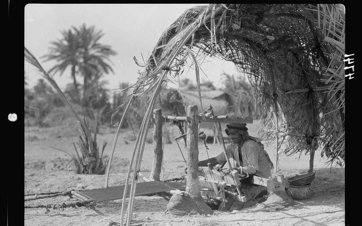 Al-Kifl 4